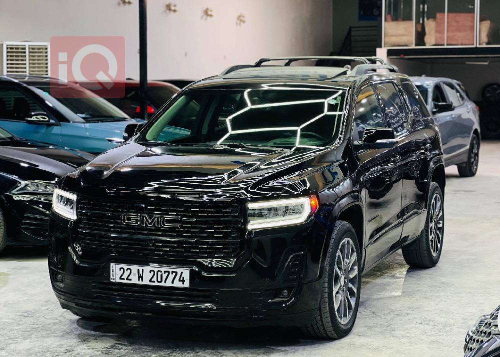 جي ام سي اكاديا